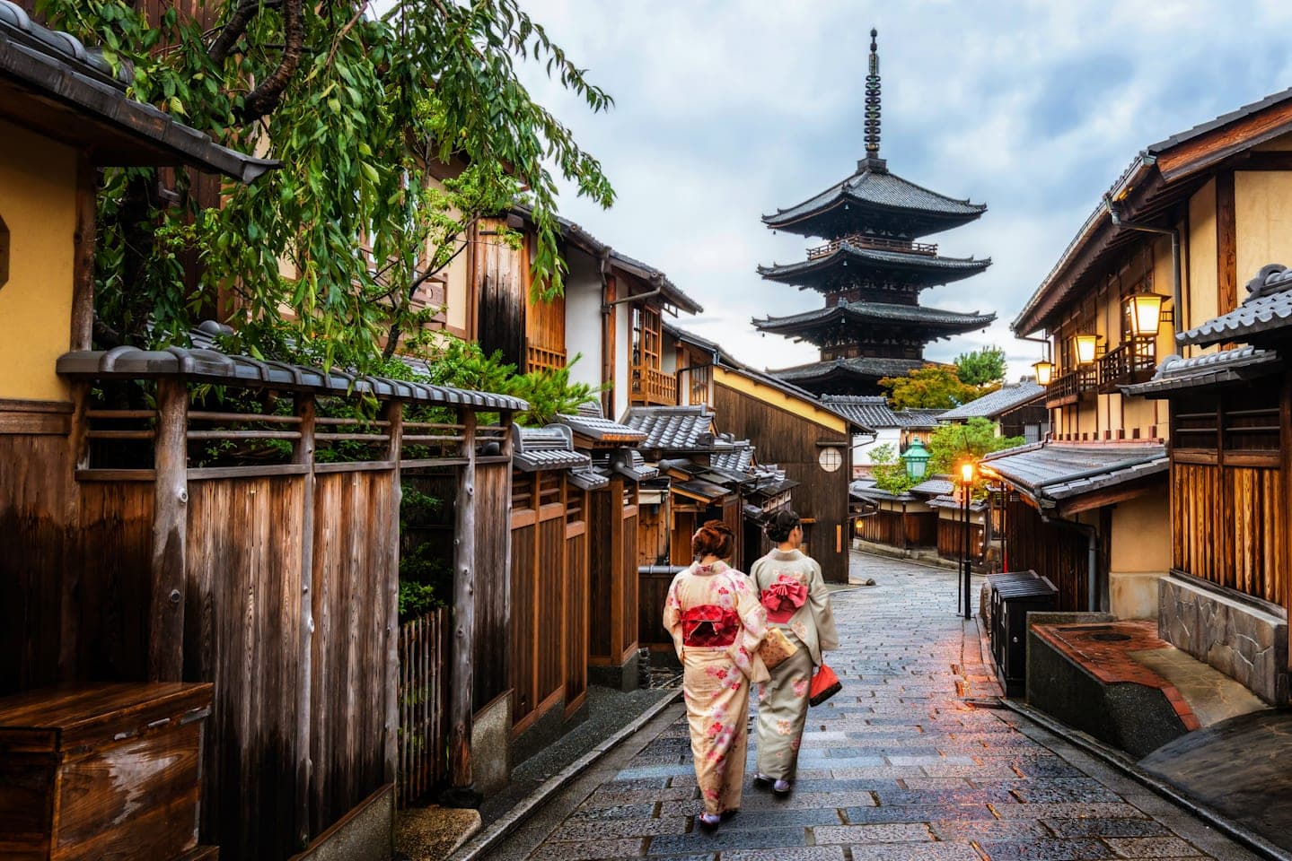 Wandeltour door Kyoto thumbnail